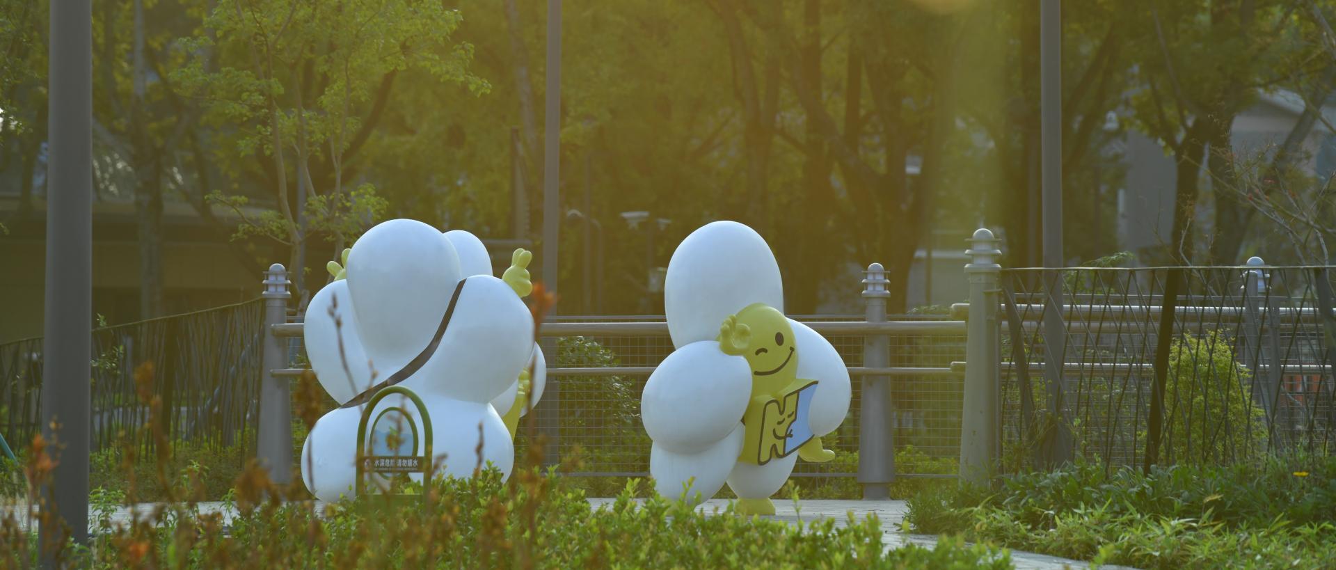 CHILDREN'S PARK IP MASCOT